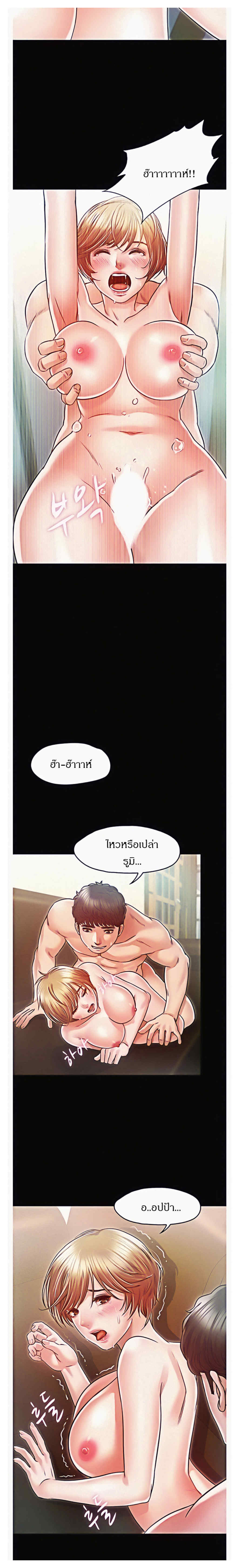 0025.jpg