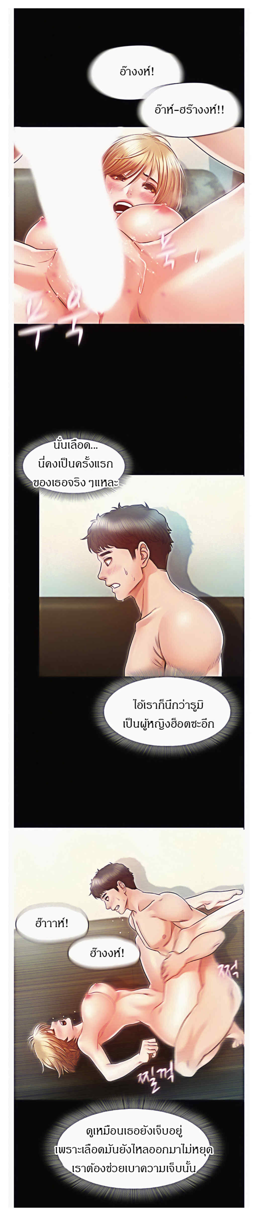 0011.jpg