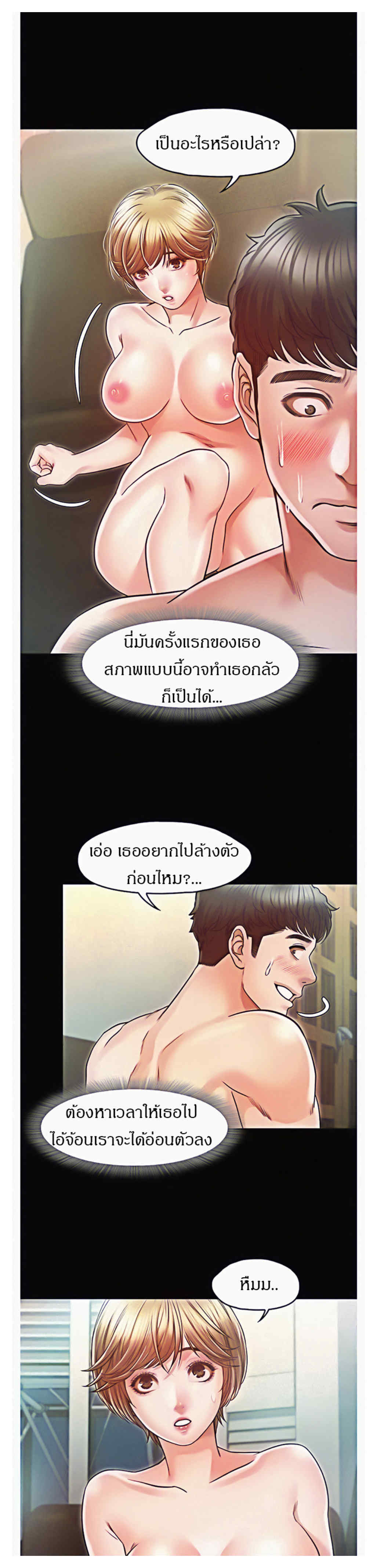 0021.jpg