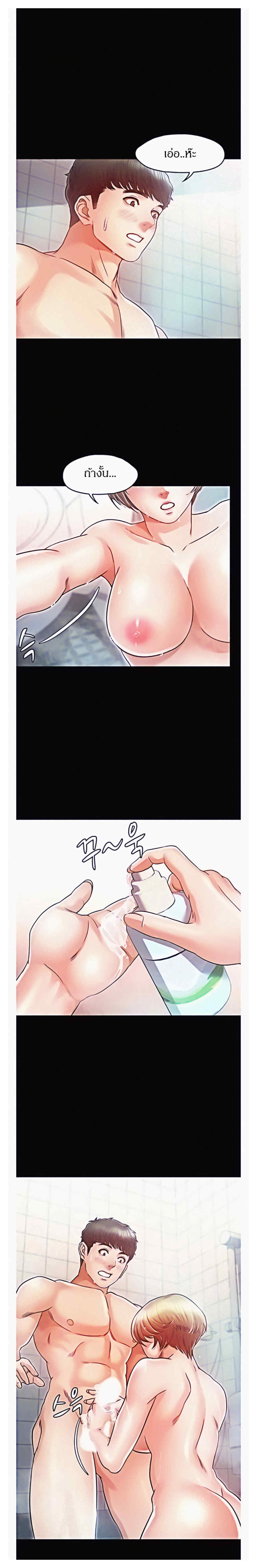 0003.jpg