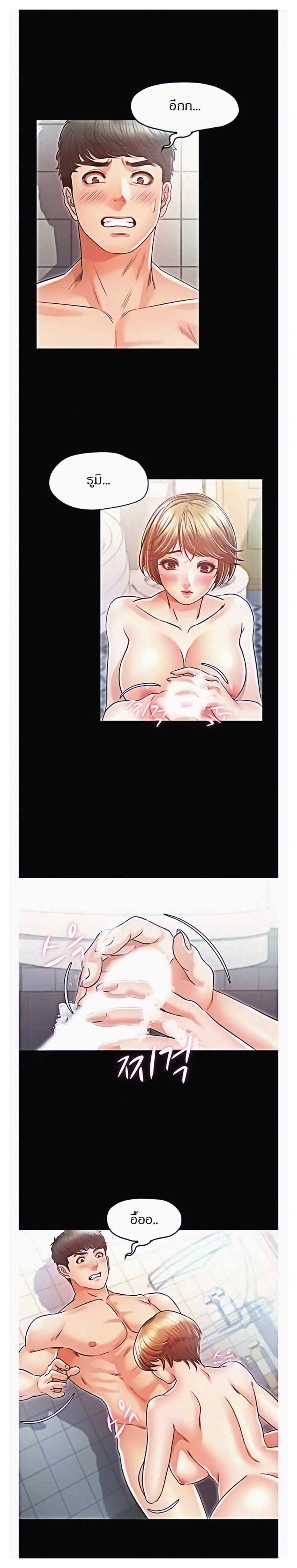 0005.jpg