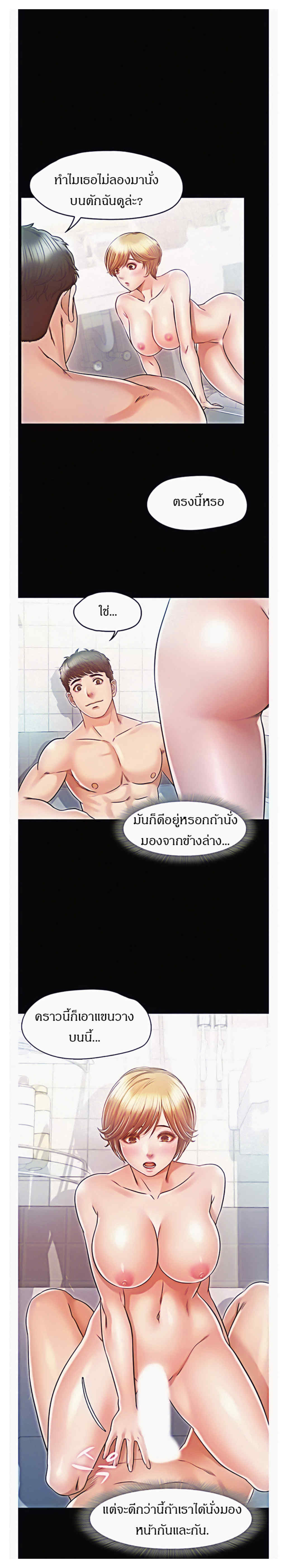0010.jpg