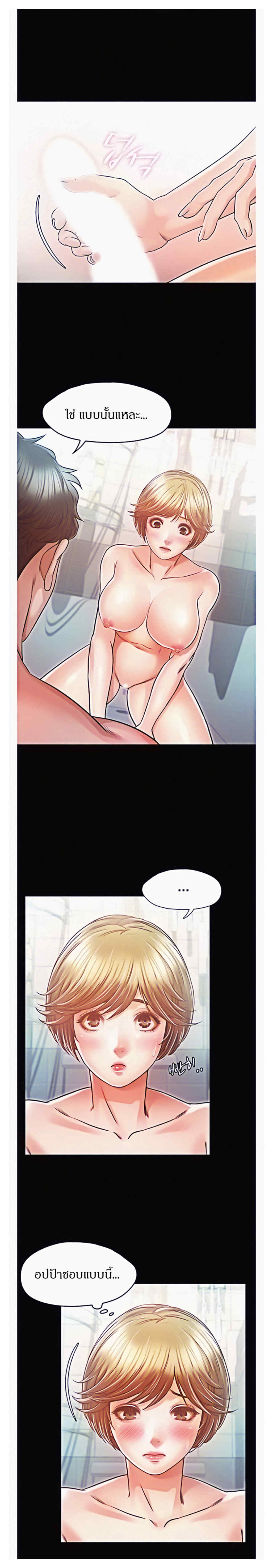 0011.jpg
