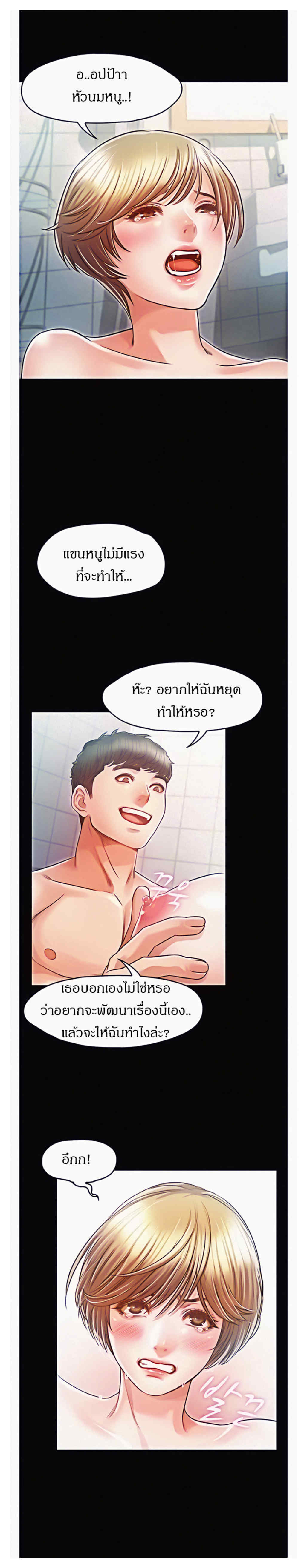 0015.jpg