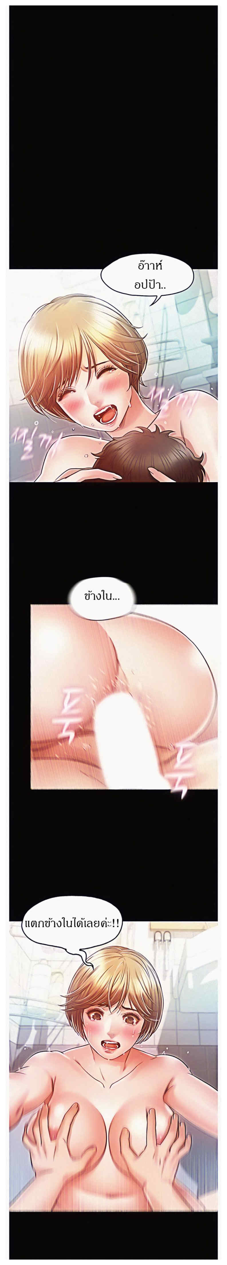 0003.jpg