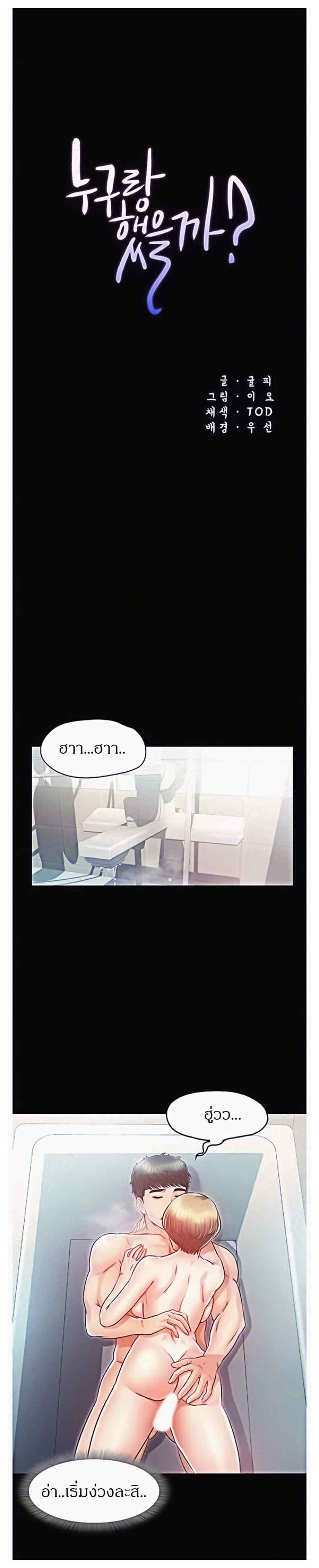 0005.jpg