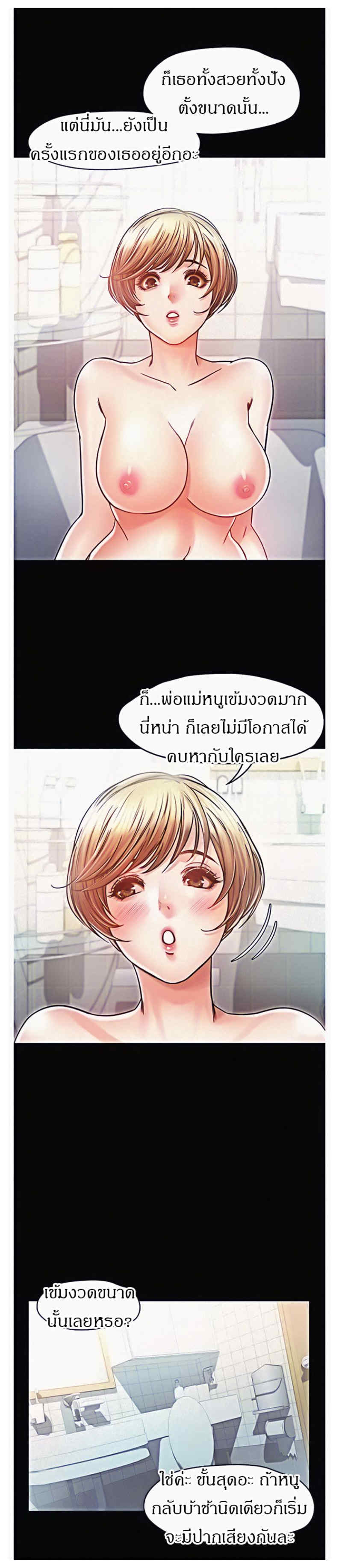 0008.jpg