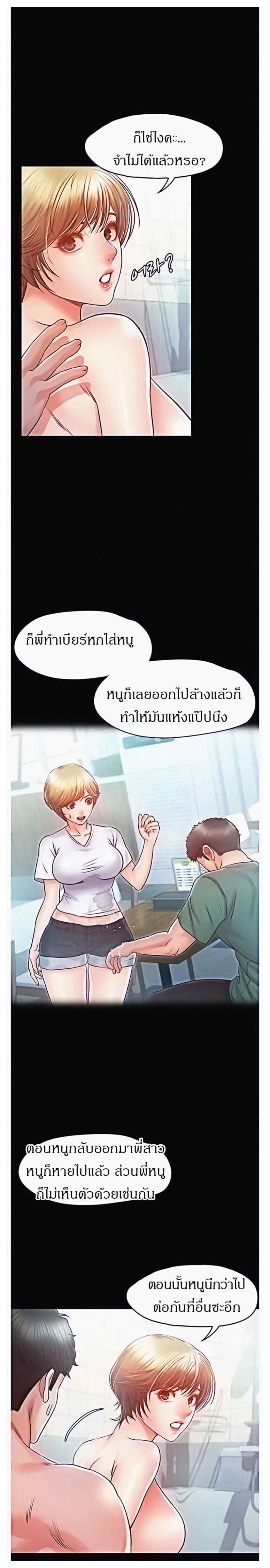 0011.jpg