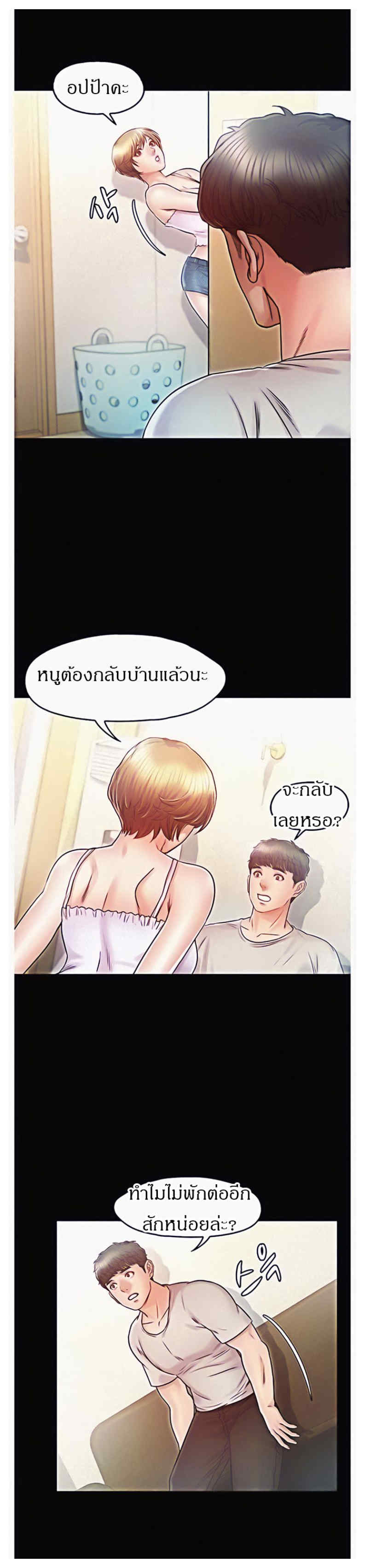 0016.jpg