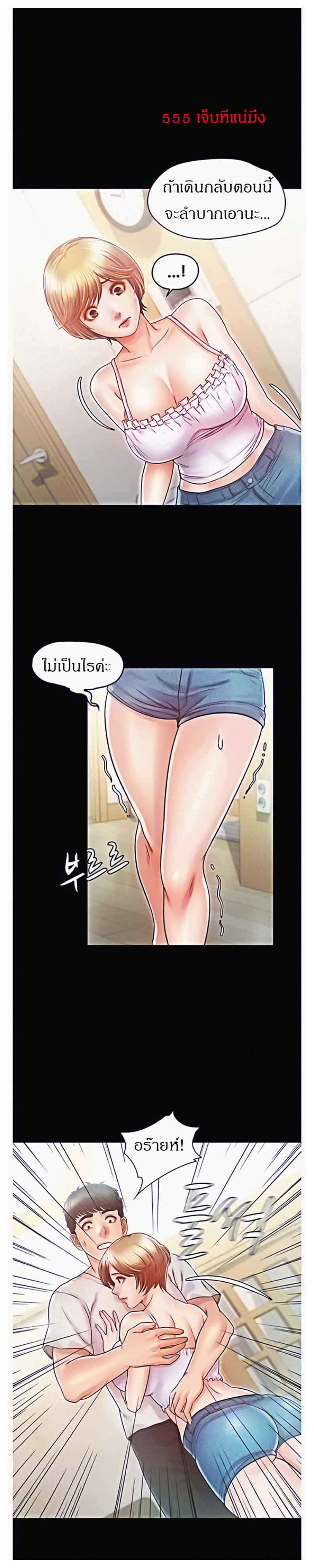 0017.jpg