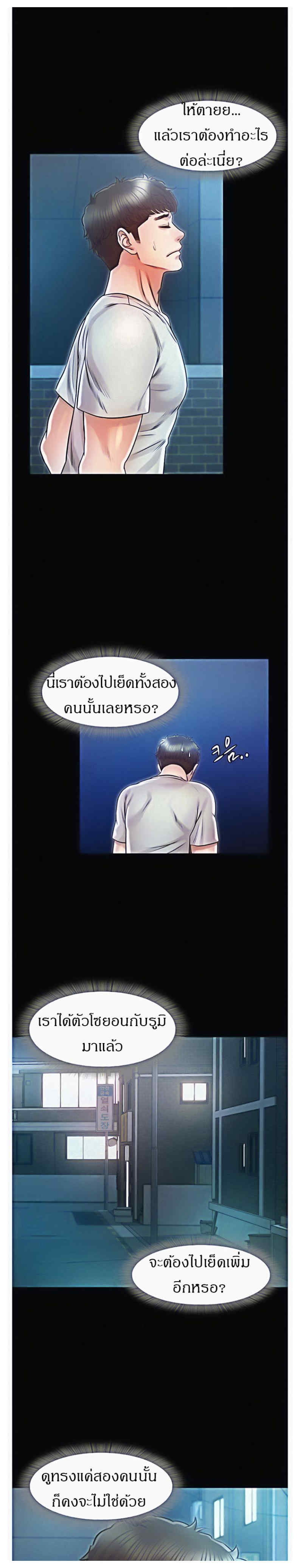 0020.jpg