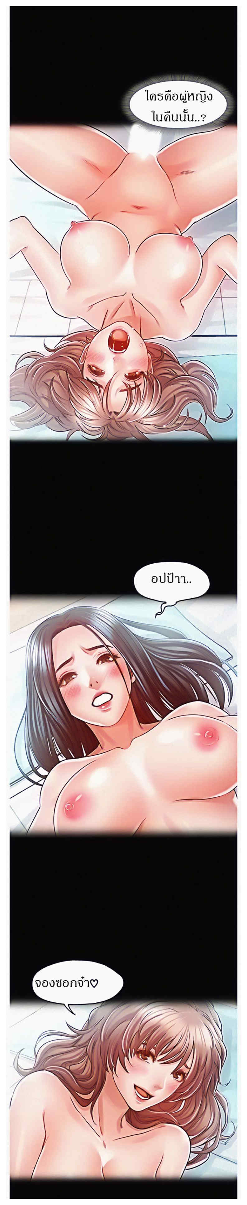 0022.jpg