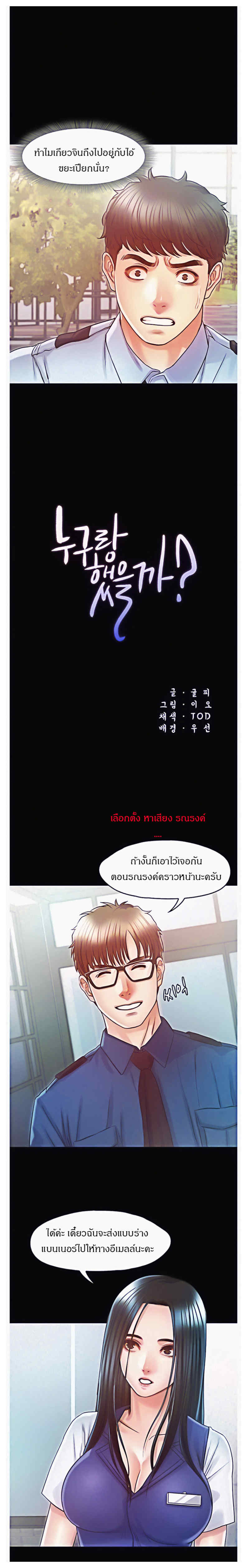 0005.jpg