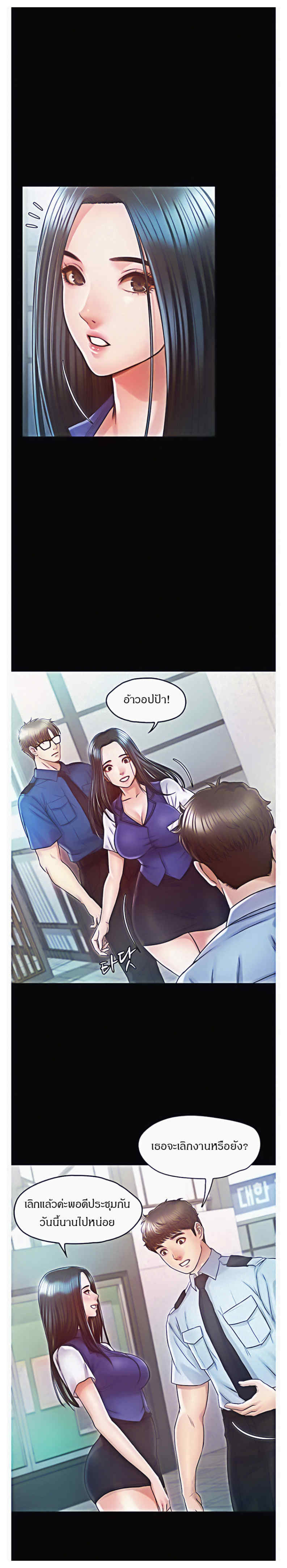 0006.jpg