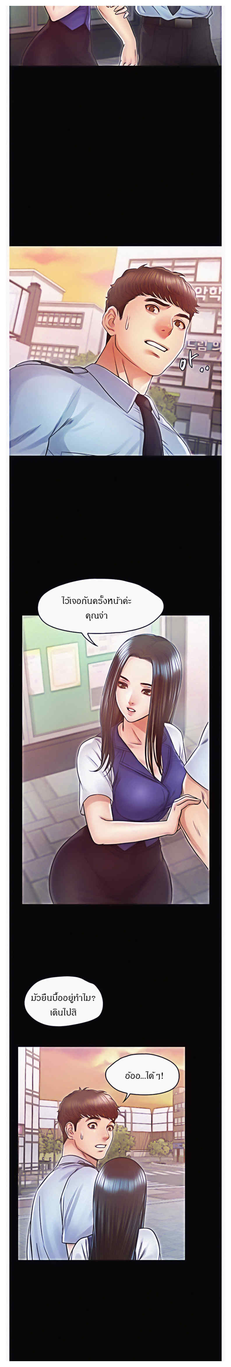 0010.jpg