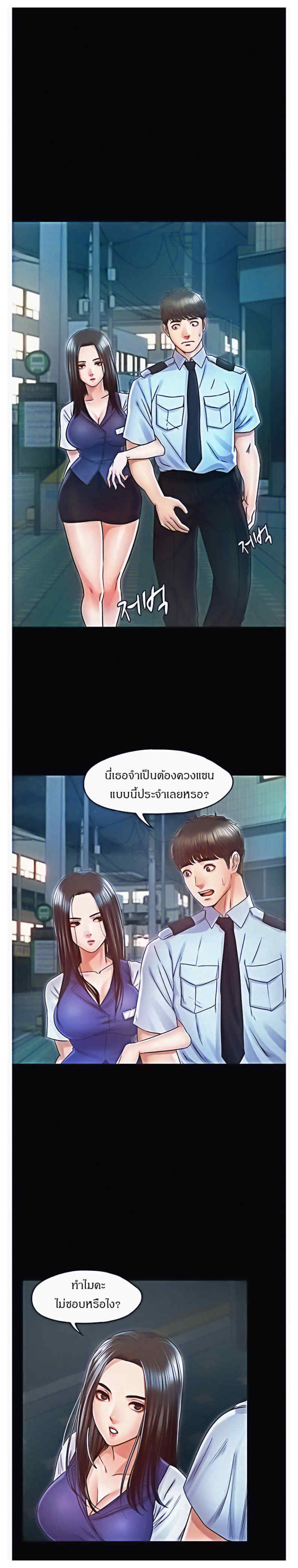 0012.jpg