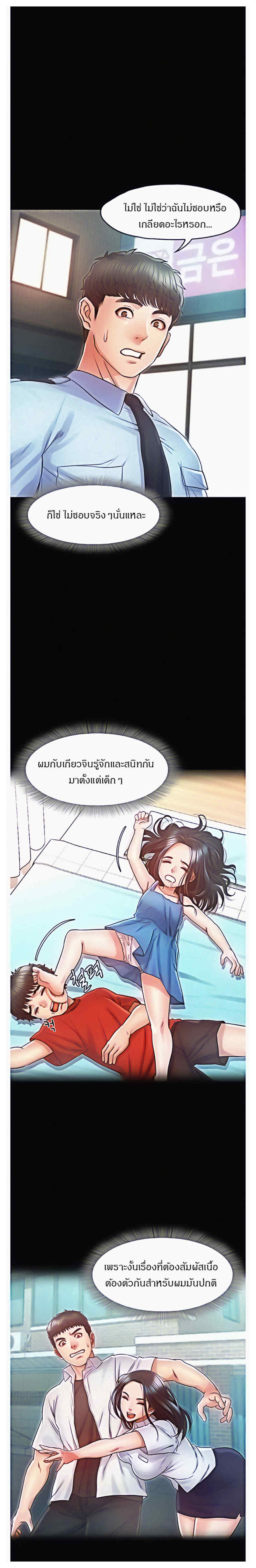 0013.jpg