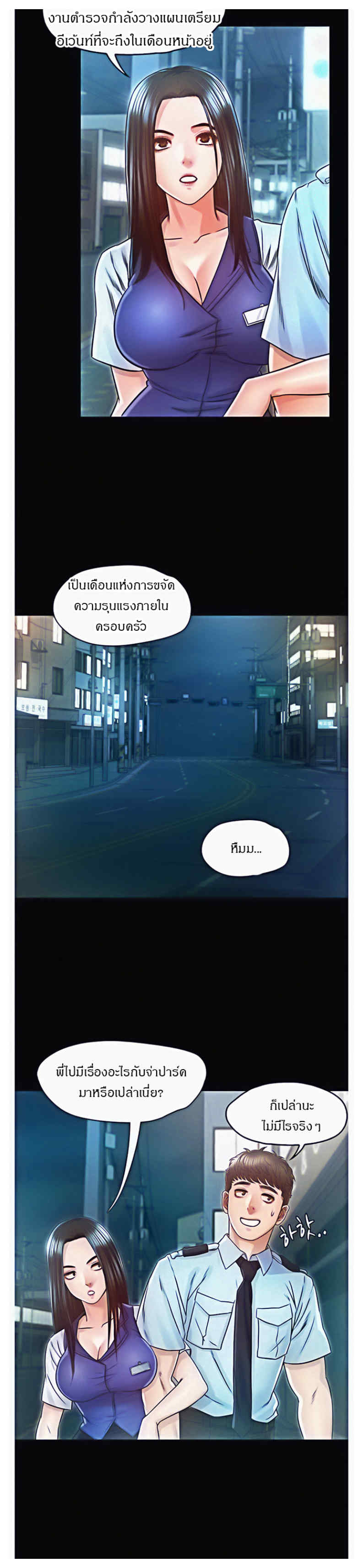 0016.jpg