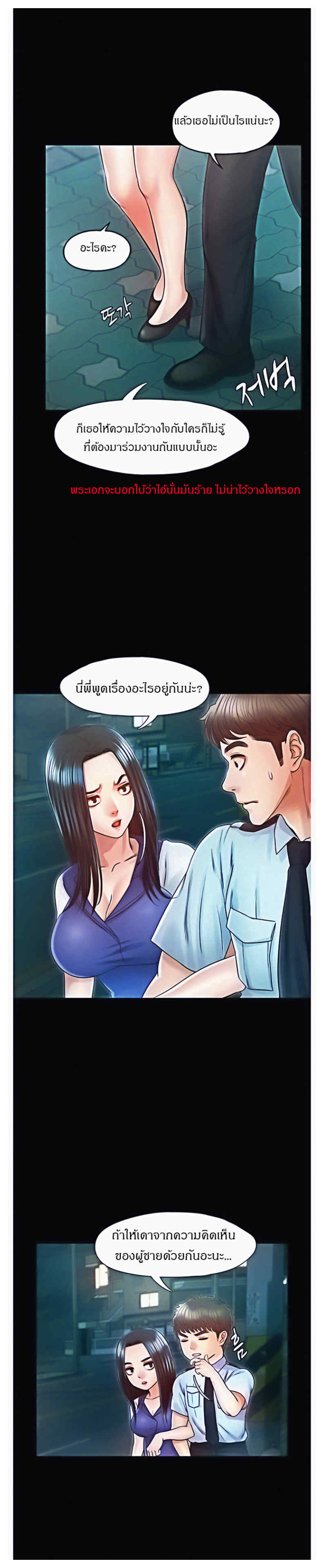 0017.jpg