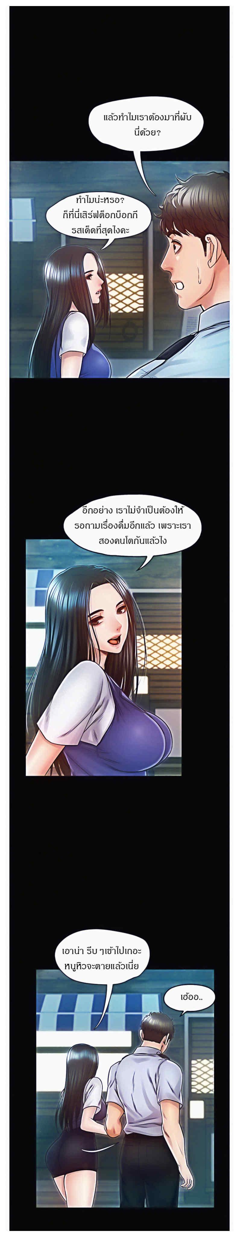 0020.jpg