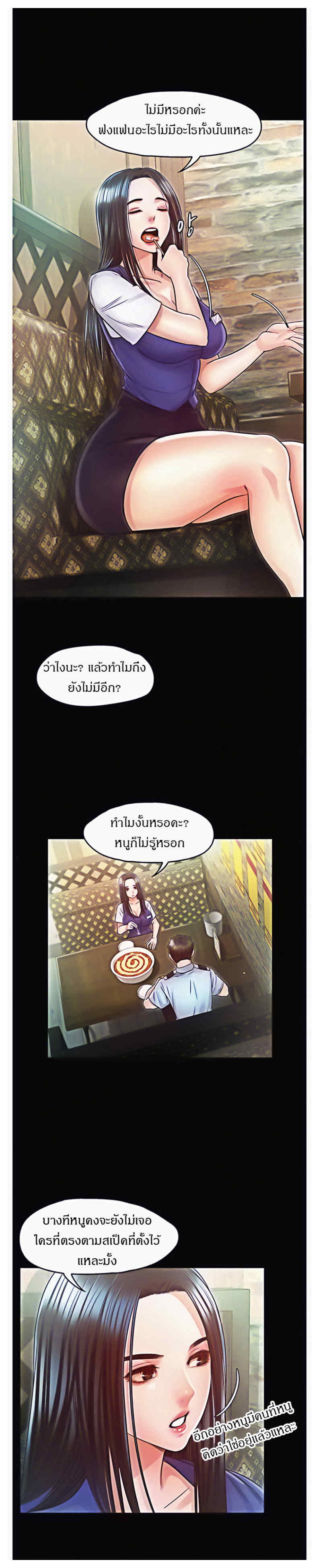 0025.jpg