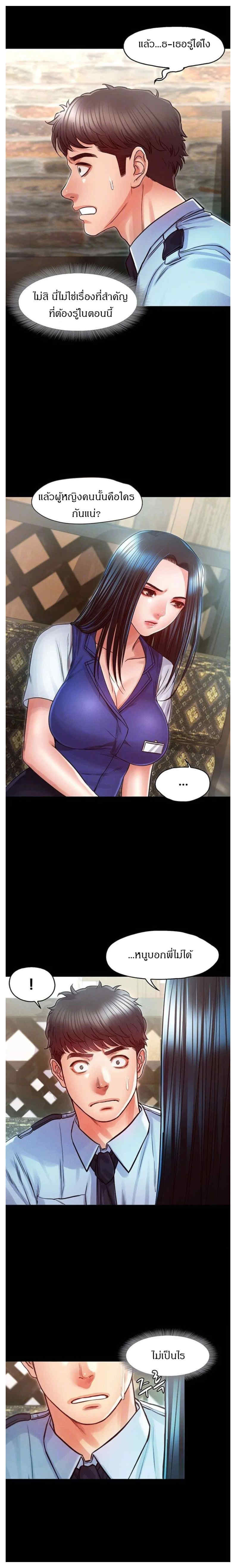 0006.jpg