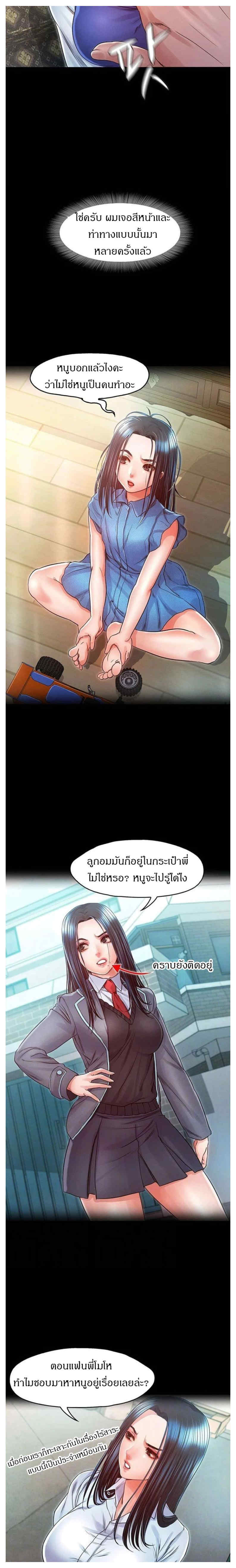 0008.jpg