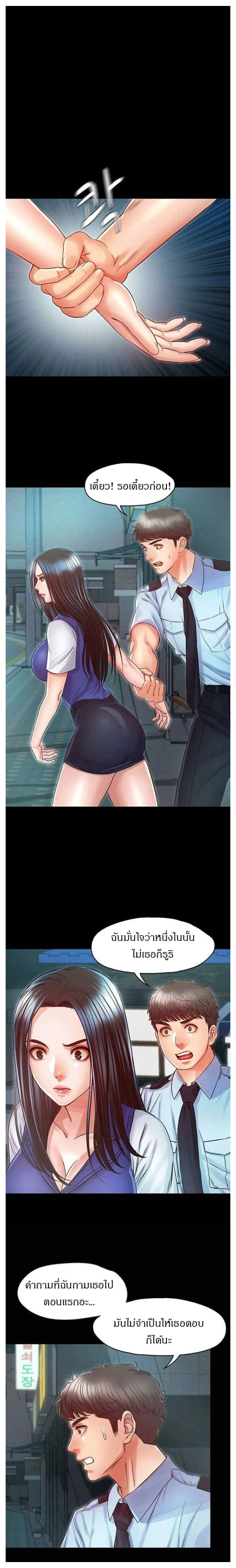 0011.jpg
