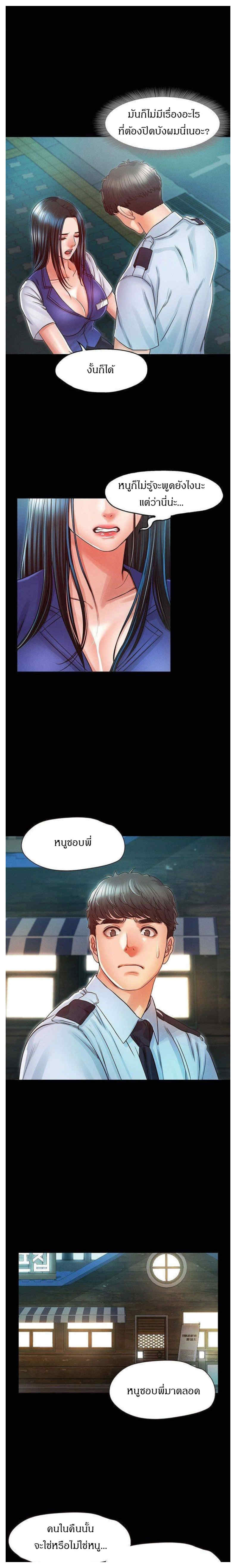 0014.jpg