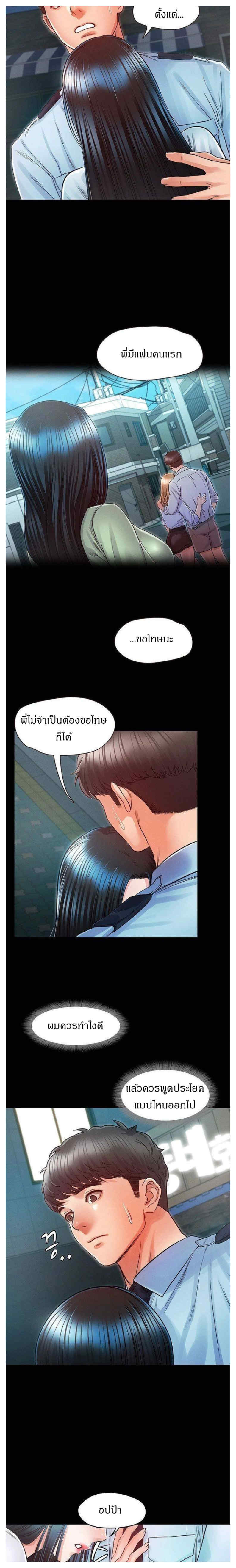 0017.jpg