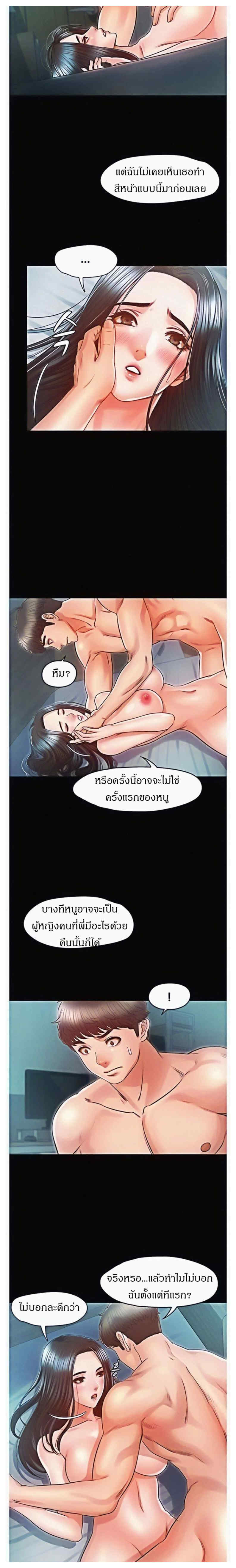 0006.jpg