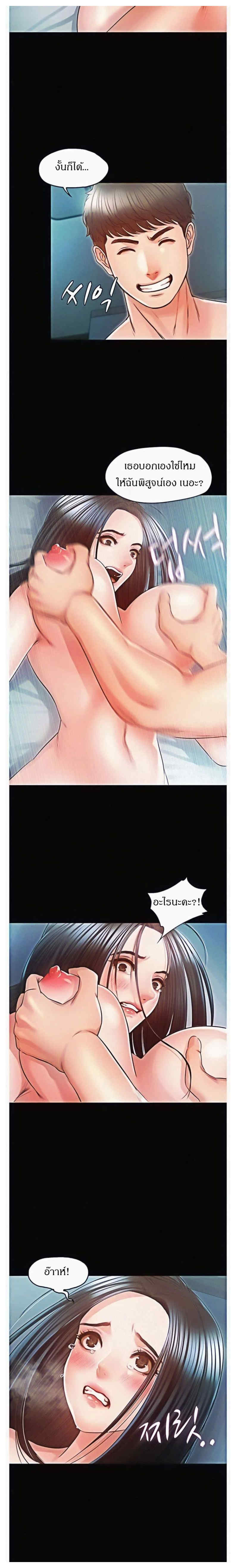 0007.jpg