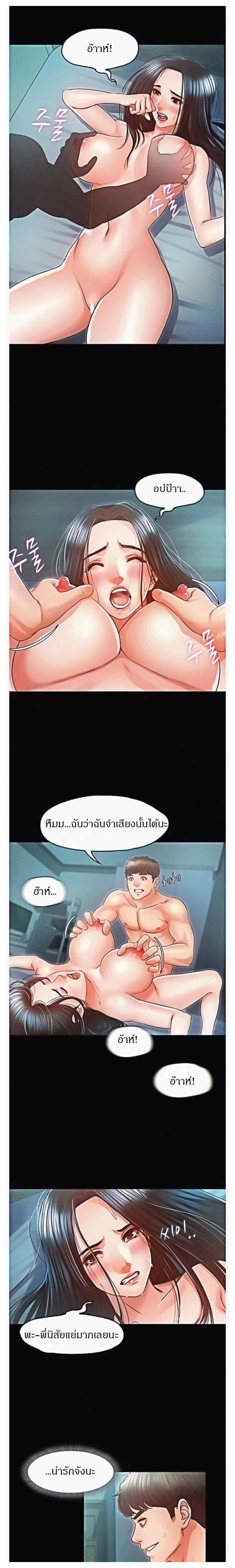 0008.jpg