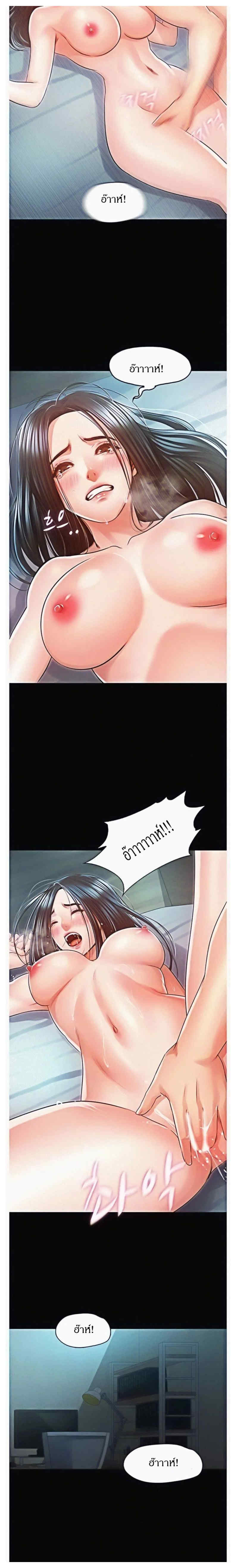 0012.jpg