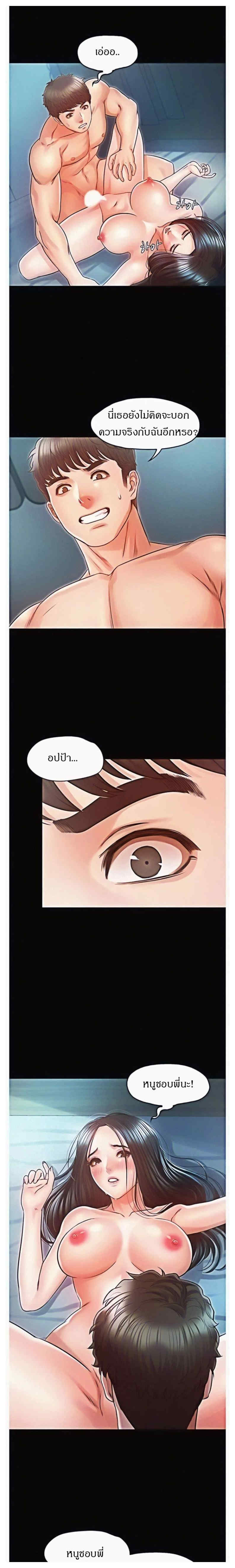 0013.jpg