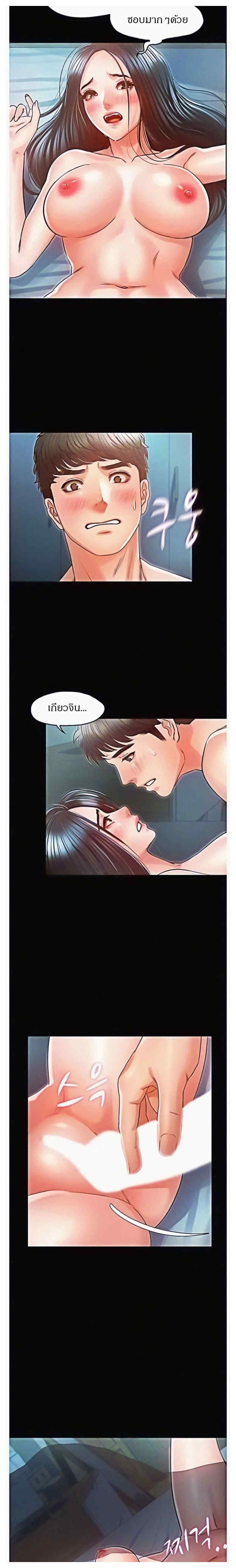 0014.jpg