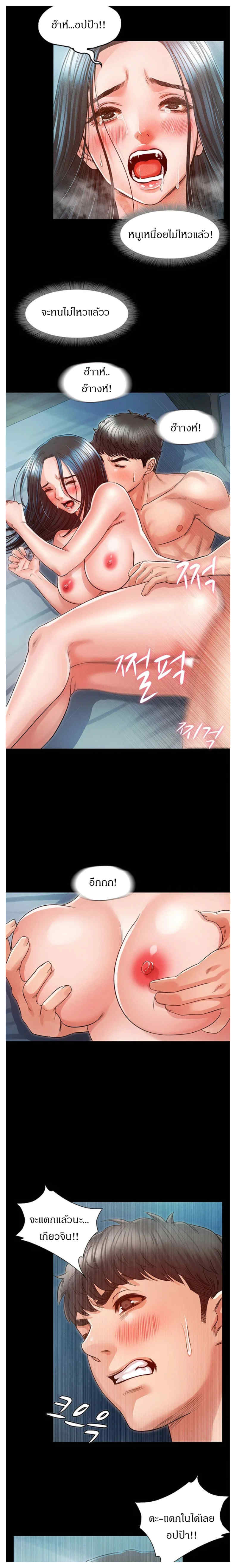 0008.jpg