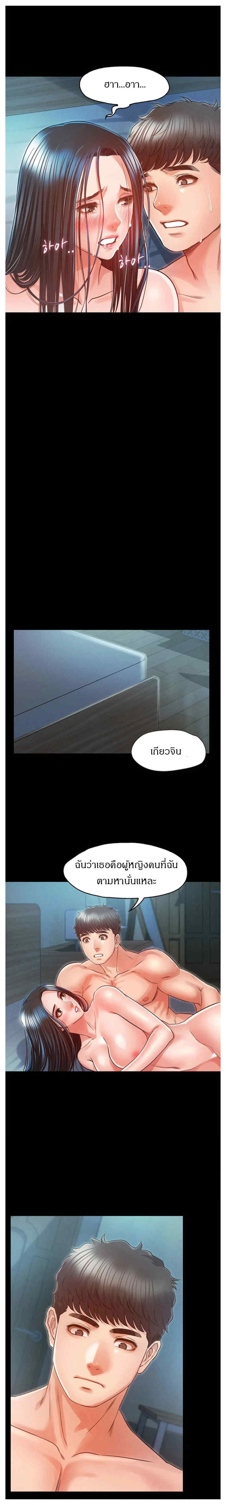 0010.jpg