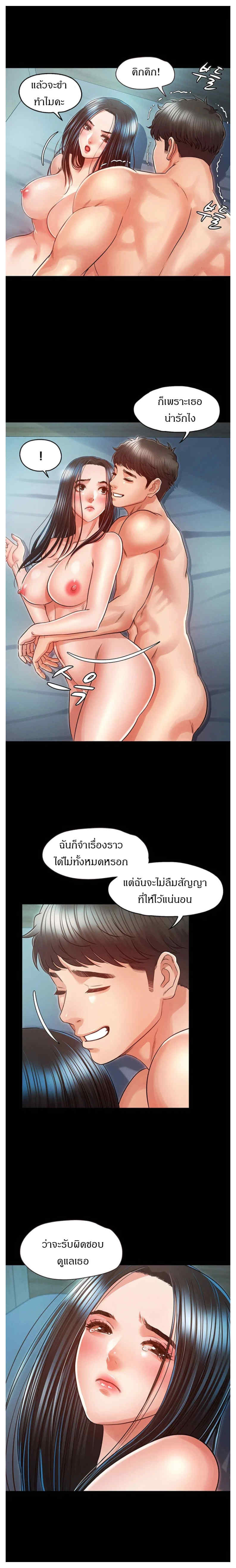 0012.jpg
