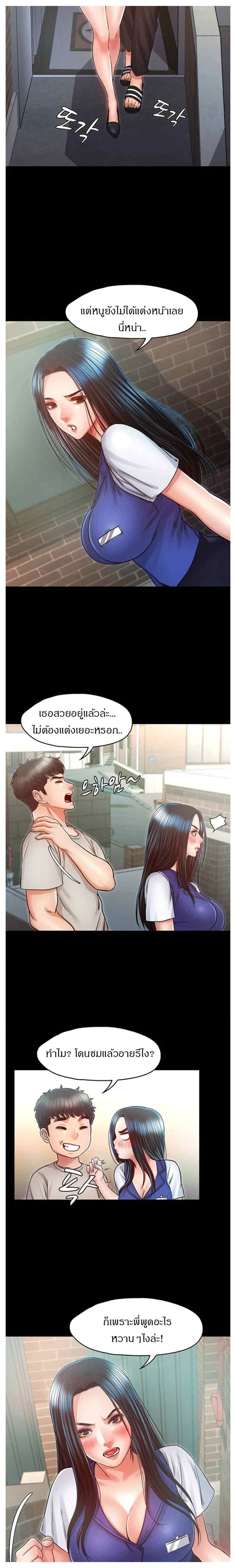 0014.jpg
