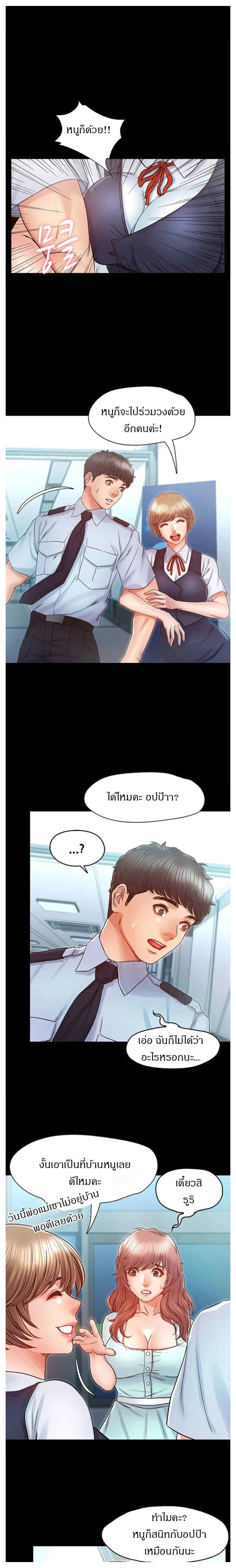 0004.jpg