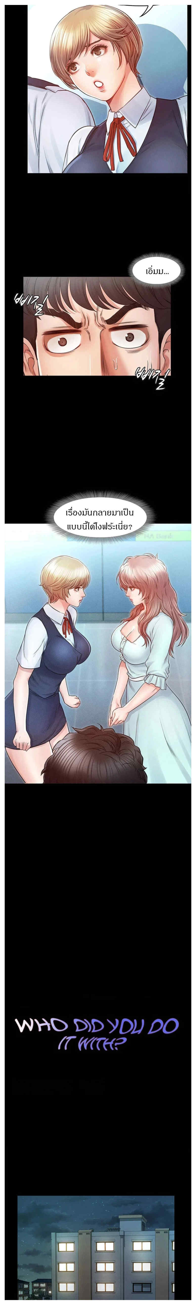 0005.jpg