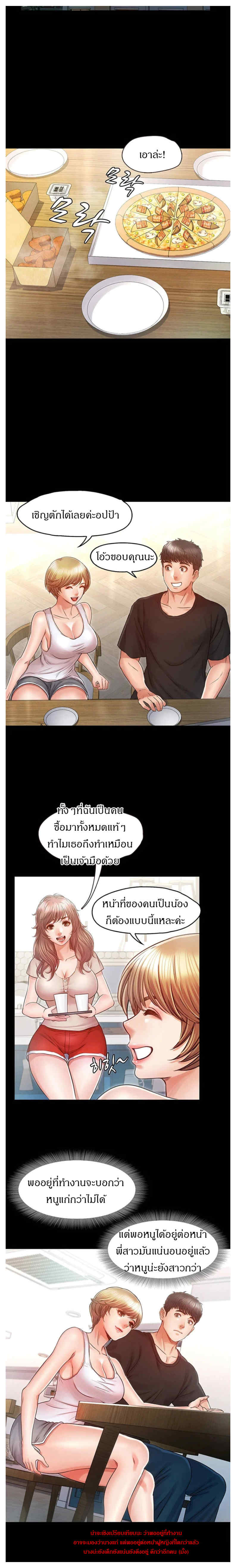 0006.jpg
