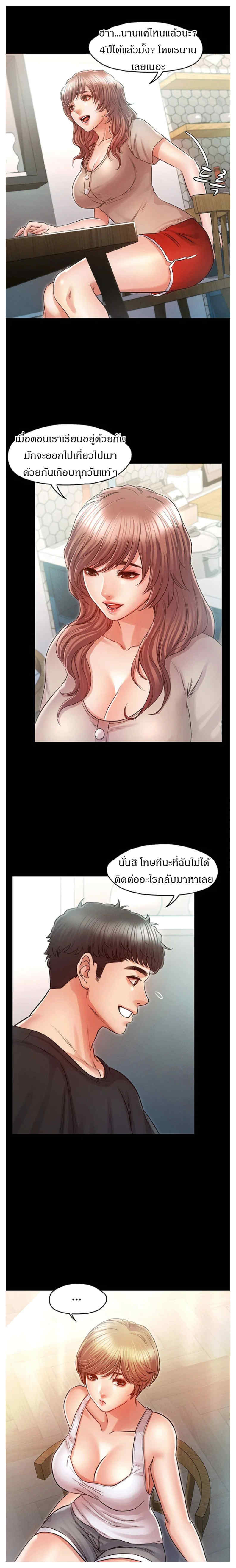 0007.jpg