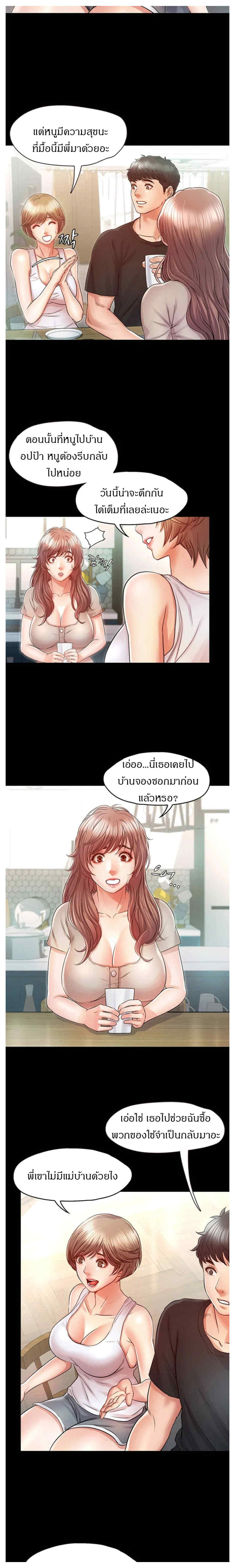 0008.jpg