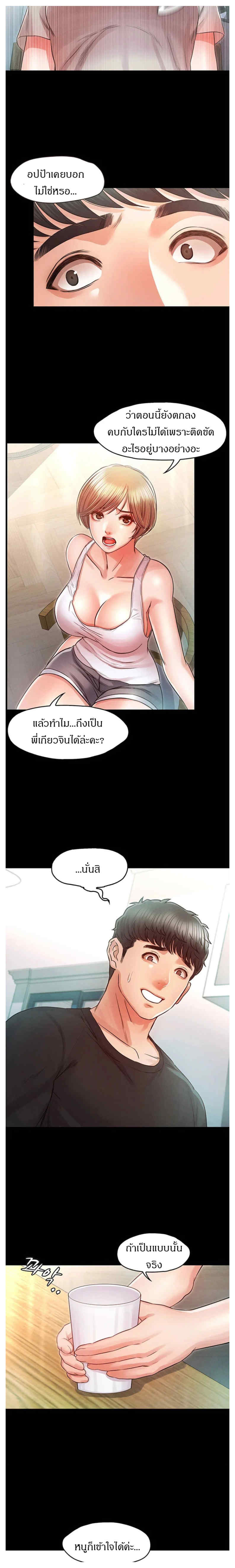 0011.jpg