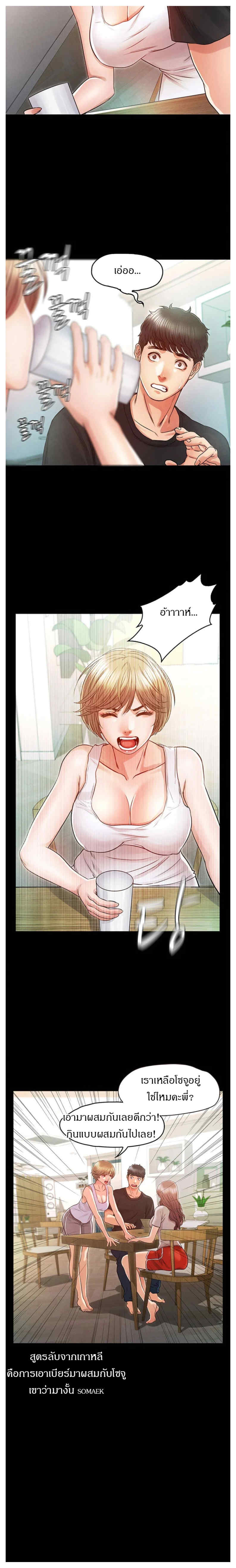 0013.jpg