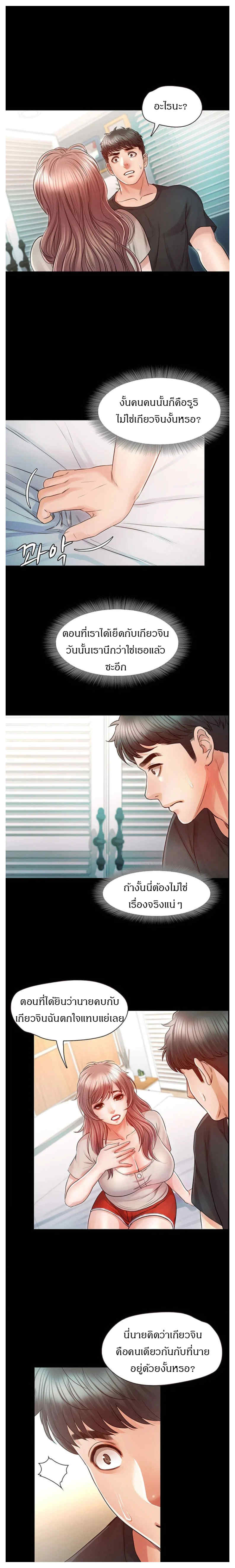 0020.jpg