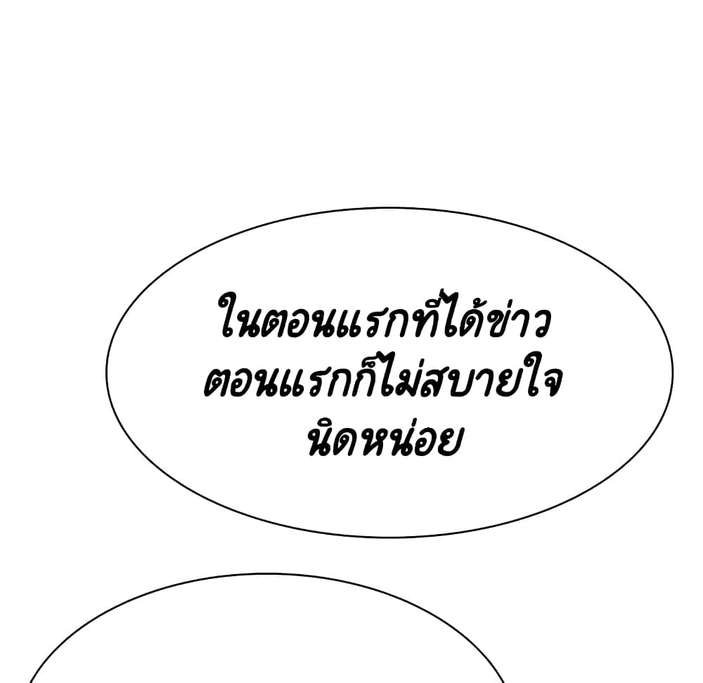 0016.jpg