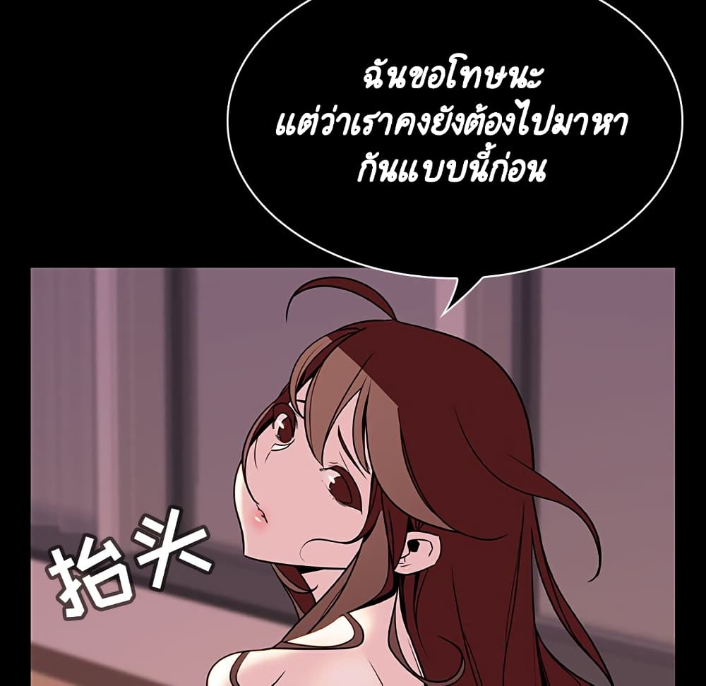 0070.jpg